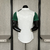 Camisa Palmeiras 2025 Uniforme Away Versão Jogador Masculino - Branco - Manto Loucura