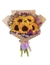 Ramo 5 girasoles