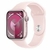 Apple Watch SERIE 9 41MM - MAXIHOME
