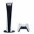 Play Station PS5 SLIM 1TB SIN / DISCO en internet