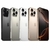 Celular Apple iPhone 16 Pro Max 1TB - tienda online