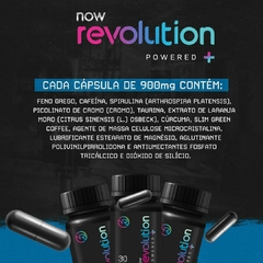 Now Revolution 900mg - 2 Unidades - comprar online