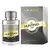 The Hunting Man La Rive Perfume Masculino - Eau de Toilette - 75ml - comprar online