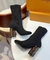 Bota Louis Vuitton - comprar online