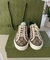 Tenis Gucci 1977 - loja online