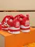 Sneaker LV 1854 na internet