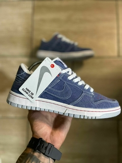 DUNK JEANS