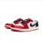 Air Jordan 1 Retro Low OG Trophy Room Away - loja online