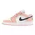 Air Jordan 1 Low Arctic Orange Pink