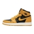 Air Jordan 1 Retro High Pollen