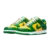 Nike Dunk Low Brazil - Mjstop