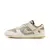 Nike Dunk Low Year of the Rabbit Fossil Stone