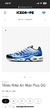Nike Air Max Plus Ice