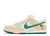 Nike SB Dunk Low Jarrito
