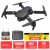 Drone Alpha Start One E88 Pro com controle remoto, bateria extra e especificações de voo.