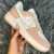 Air Force Pipa Tornasol