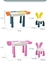 Silla adicional para Mesa didáctica 2 en 1 - Bloques, cantidad de piezas y sillas - comprar online