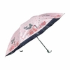 Sombrinha Guarda Chuva Dupla Face