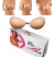 Um Bra Silicone - loja online