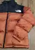 Campera The North Face Puffer Nuptse Cupper SKU J10 en internet