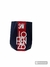 Mate San Lorenzo - comprar online
