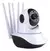 Camara de vigilancia Wi-Fi - comprar online