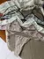 PACK CONJUNTO X12 - SET MICA ALGODON
