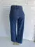 CALÇA JEANS WIDE LAVAGEM ESCURA BRILHO - loja online