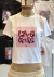 Baby Tee Jersey Algodón LOVE MORE - comprar online