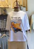 Remera Boxy SOY ASI PREVENTA - comprar online