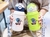 GARRAFA INFANTIL 500ml - comprar online
