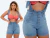 Shorts Jardineira Jeans Feminina Destroyed – Estilo e Conforto para o Verão 2025