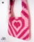 Bolsa Powerpuff Girls - comprar online