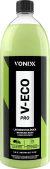 V-ECO PRO 1,5L VONIXX