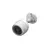 Camara wifi Ezviz Exterior H3C 2MP - comprar online