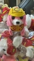 Cachorrinho Patrulha canina late e anda - PREÇO ÚNICO - comprar online