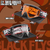 Carrusel Black Flys