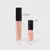 Imagem do GLOSSY ME BRILHO LABIAL EDITION - OCEANE