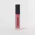GLOSSY ME BRILHO LABIAL EDITION - OCEANE na internet