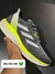 Adidas AdiZero Boston 12