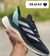 Adidas AdiZero Boston 12