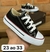 Converse Infantiles en internet