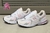 NB 550 - comprar online