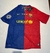 Camiseta Barcelona 2008/2009
