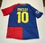 Camiseta Barcelona 2008/2009 - comprar online