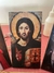 Pantocrator