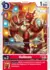 Guilmon (BT19-007) - comprar online