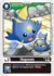 Hopmon (BT19-005) - comprar online