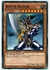 Buster Blader (C) ( YGLD-ENC11 )