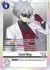 Cool Boy (BT20-091) - comprar online